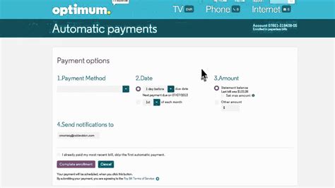 optum pay my bill online